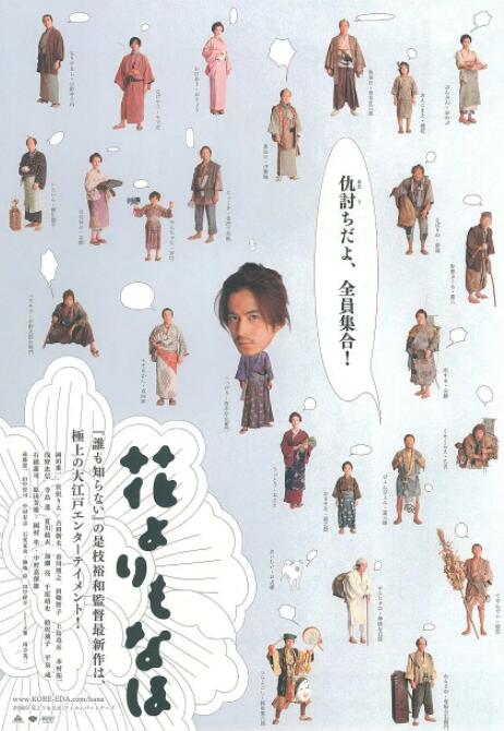 男男体育生互吃chinese